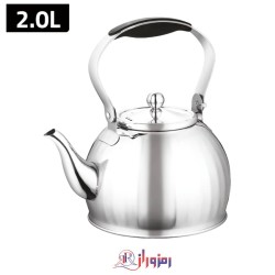 کتری استیل 2 لیتر زیو مدل ZTP-1615